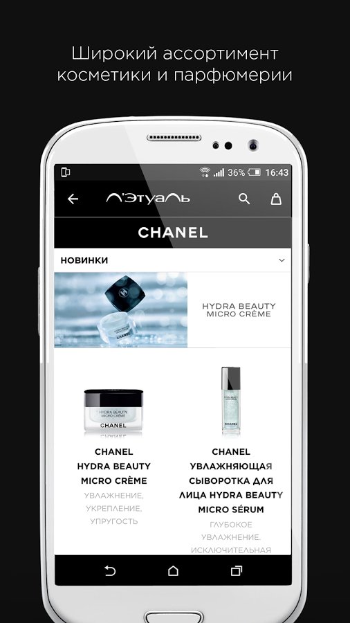 Kraken маркетплейс официальный