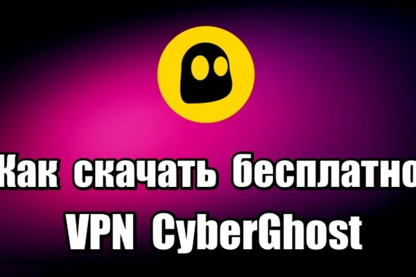 Kraken сайт kraken clear com
