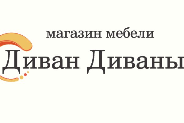 Ссылки на кракен маркетплейс