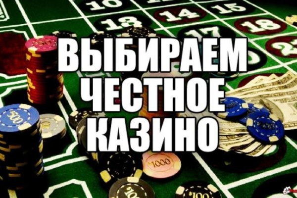 Кракен ссылка новая