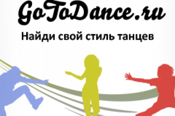 Кракен наркологический