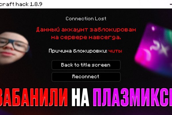 Кракен наркокортель