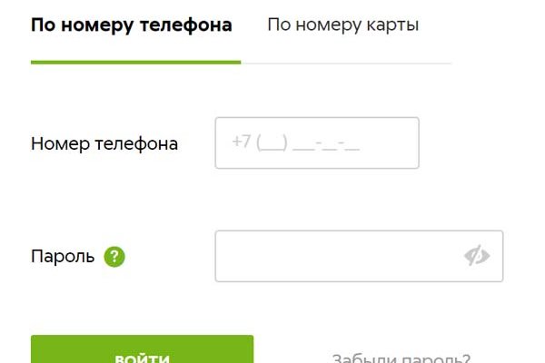 Кракен торговая kr2web in