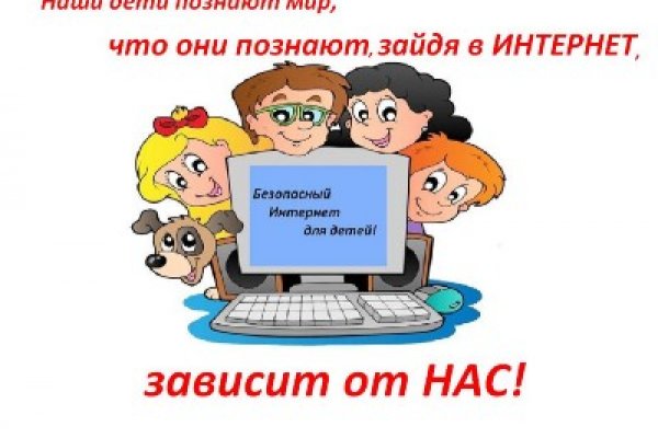 Кракен маркет только через тор