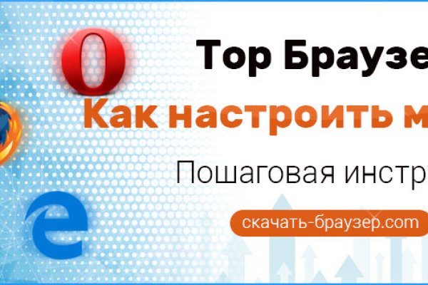 Kraken зеркало krakentor site