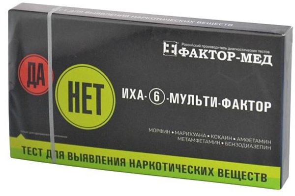 Кракен переходник ссылка