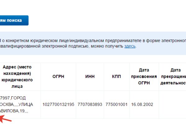 Kra33at