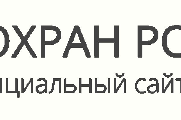 Сайт кракен что это такое