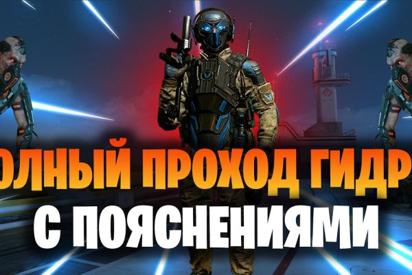 2krn cc кракен