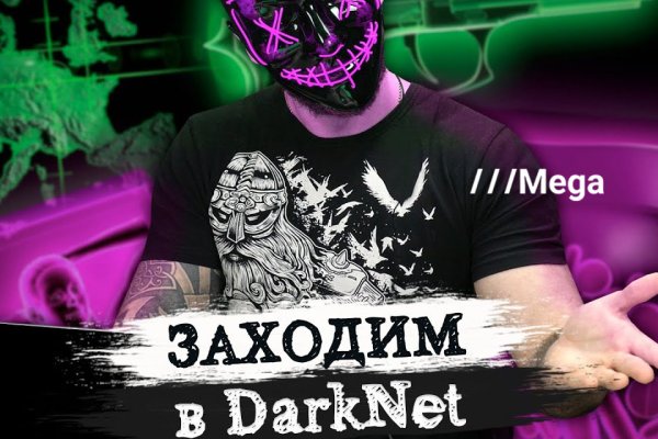 Как вывести с кракена