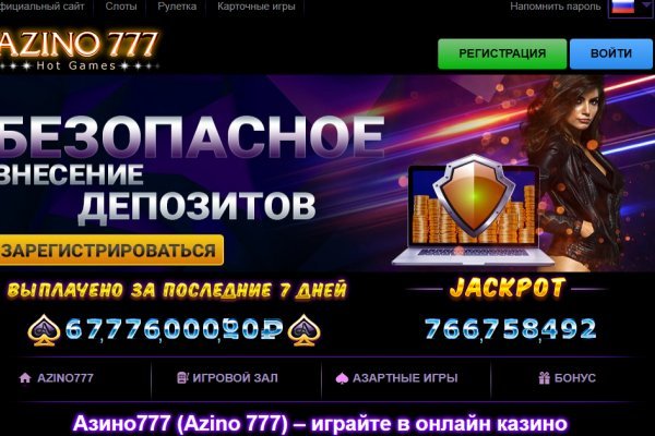Кракен маркетплейс зеркало