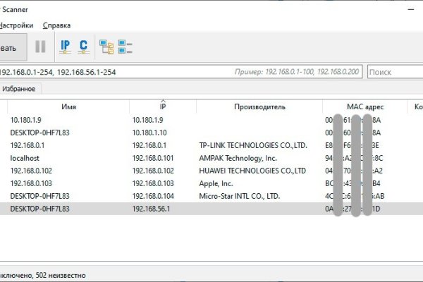 Кракен даркнет ссылка kraken link24 info