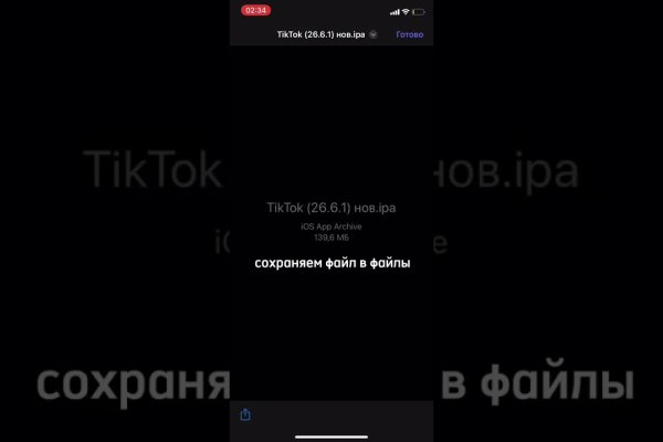 Кракен дарк площадка