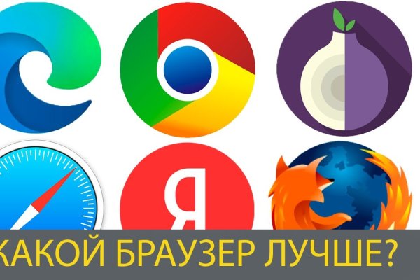 Ссылка на кракен тор kraken2 4aa337
