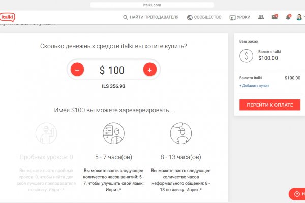 Кракен маркетплейс в питере