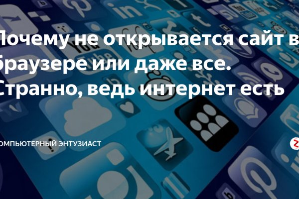 Кракен сайт 2krnk cc