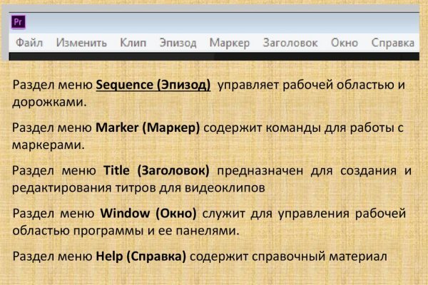 Кракен маркет это