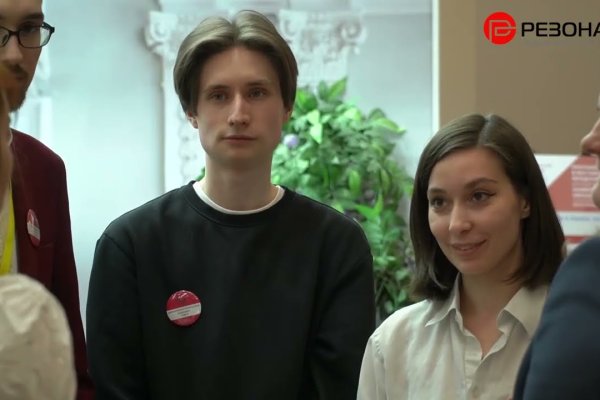 Ссылка на кракен в браузере