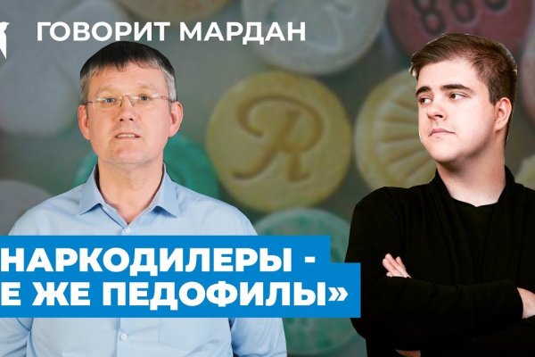 Кракен оригинальная ссылка для тор