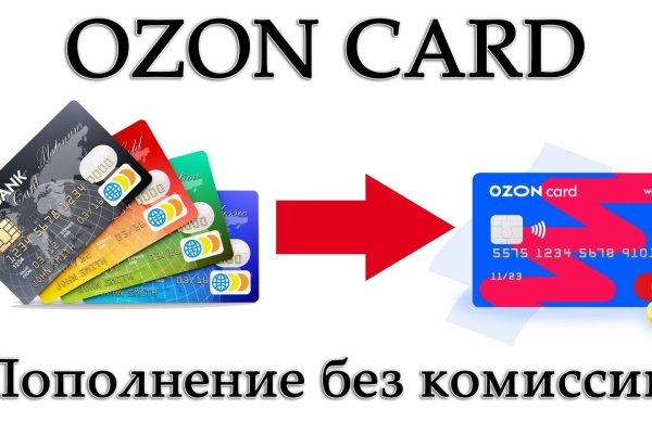 Почему не получается зайти на кракен