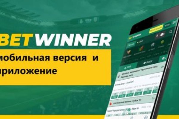 Кракен 2kr pro
