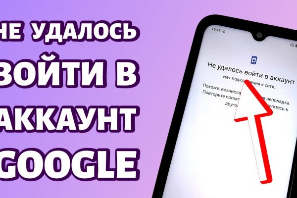 Кракен тг ссылка
