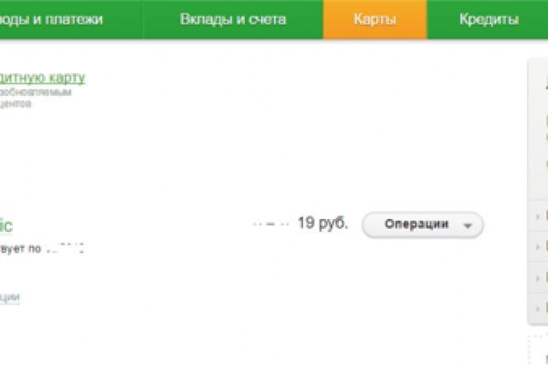 Кракен сайт нарк