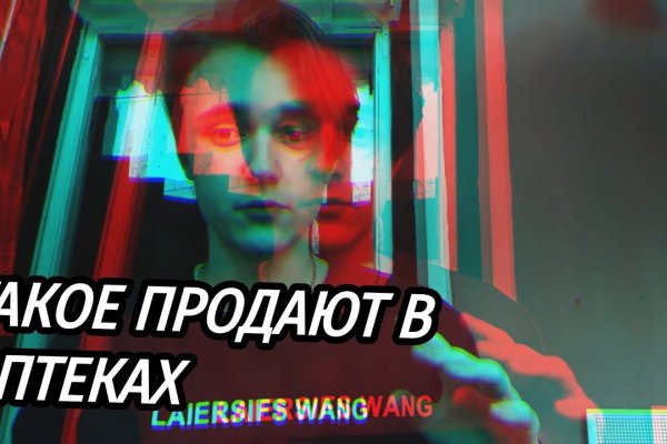 Кракен маркетплейс что это