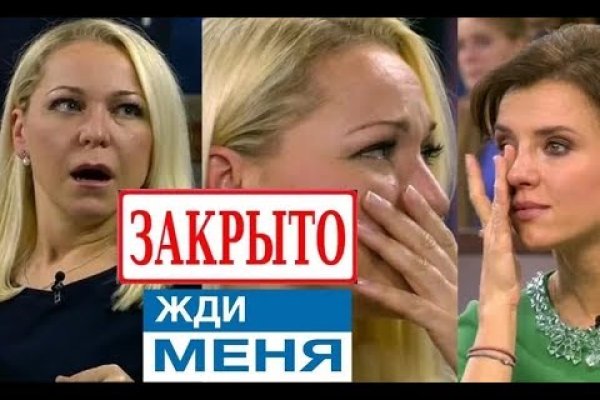 Kraken рынок
