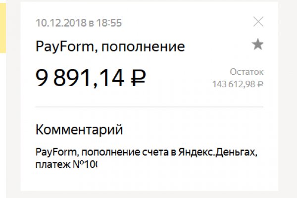 Кракен зеркало krakenat2krnkrnk com