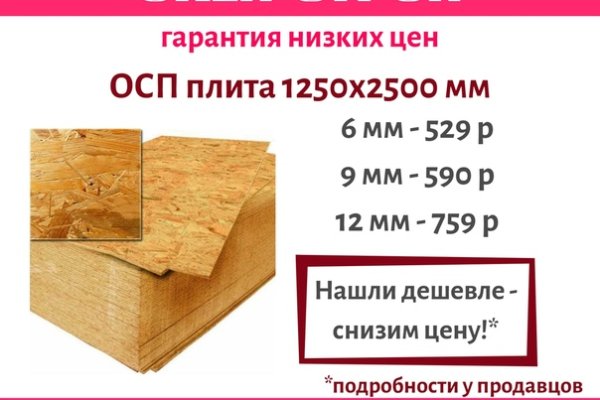 Kra31at