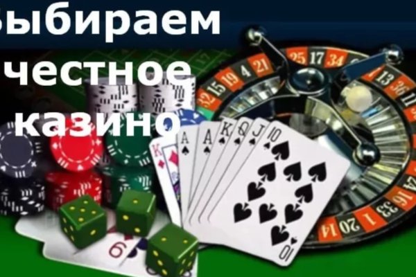Ссылка на кракен оригинал