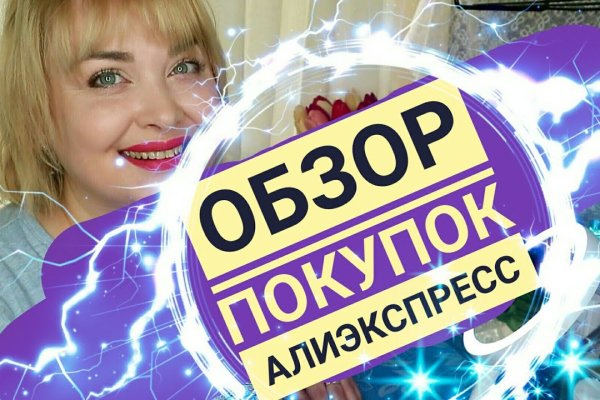Кракен маркет что это