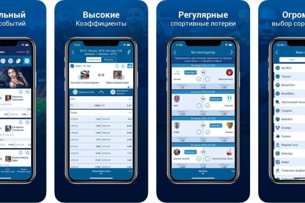 Зеркала сайта кракен tor