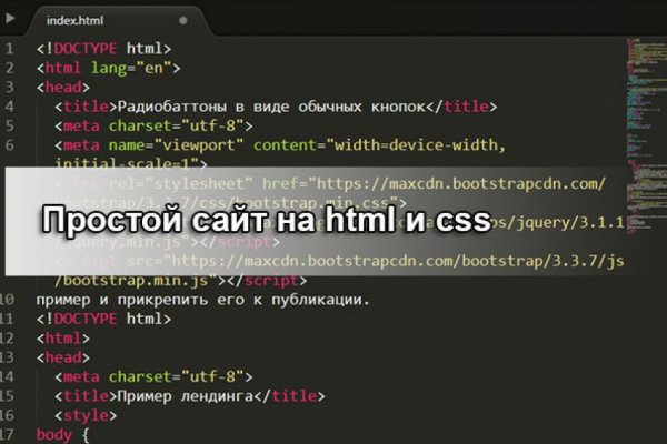 Kraken актуальные зеркала krakentor site